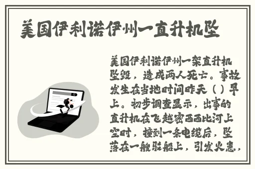 91tp吃瓜