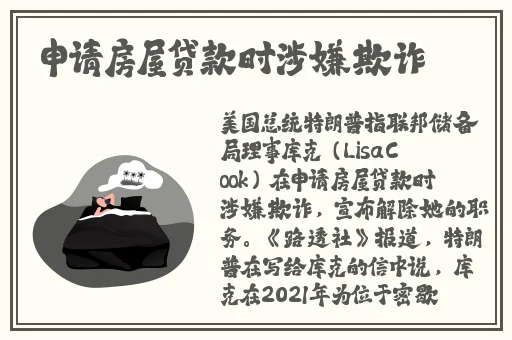 中国新疆XXXXXL19D