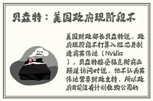 从正面左面和上面看到的图片